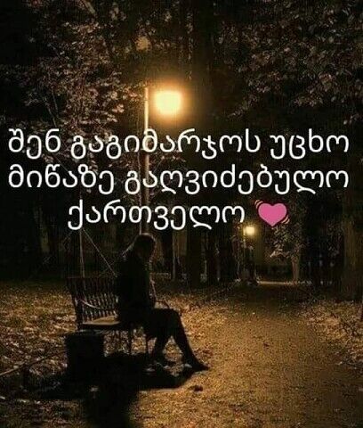 ���������� ������, ���� ������� Misha, 61 ���, ������������ ��� ������, ����� � ���������, c�������� ���������