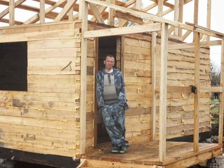 ���� 15944369 ������� ����, 50 ���, ���� ���������� � ����������