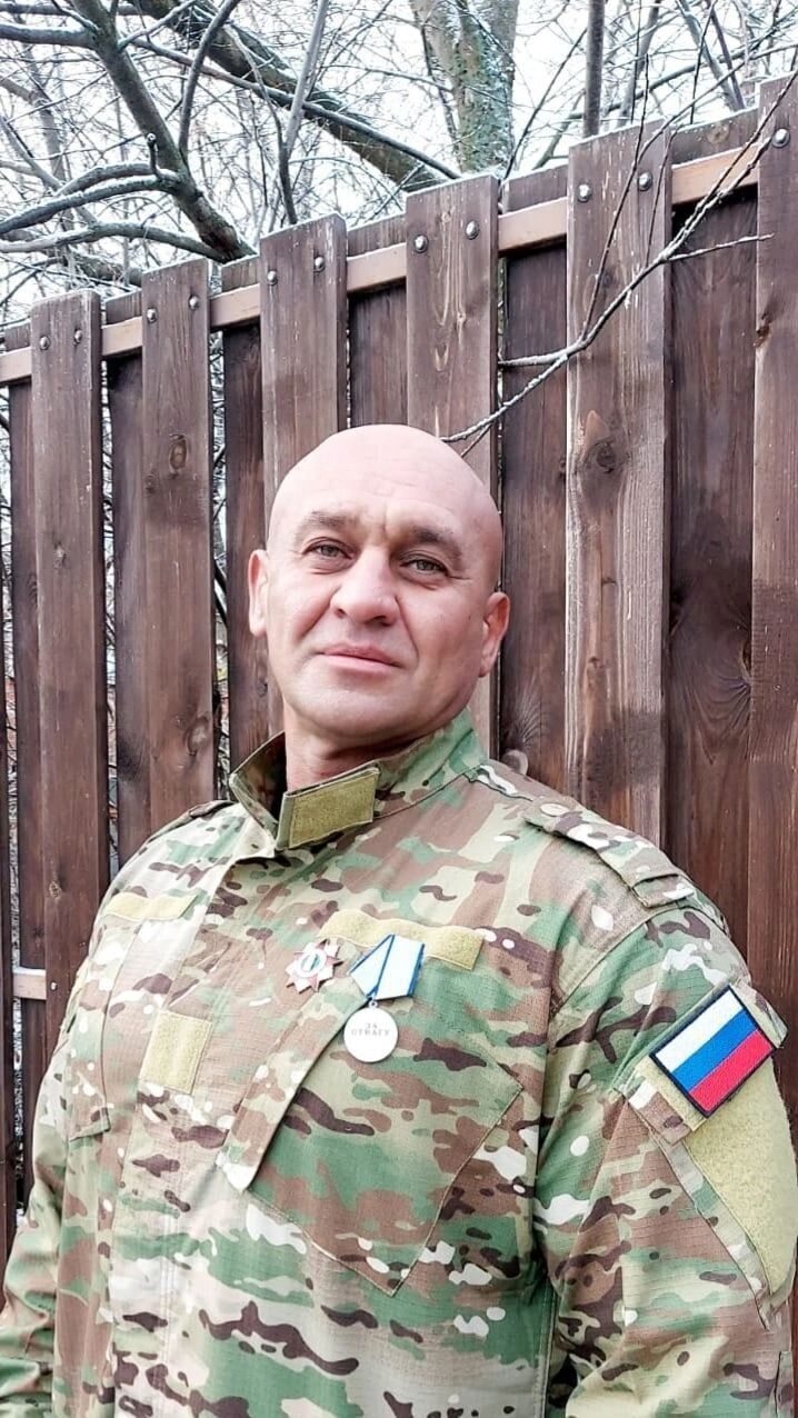 ���� 41509249 ������� �������, 53 ����, ���� ���������� � ������