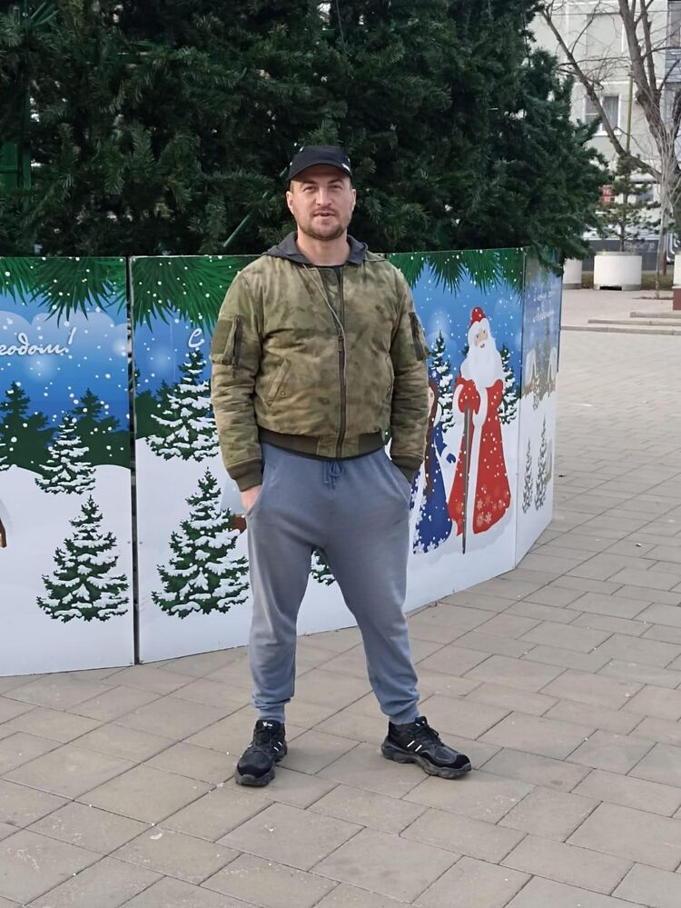 ���������� ���������, ���� ������� �������, 44 ����, ������������ ��� ������, ����� � ���������, c�������� ���������, ���������