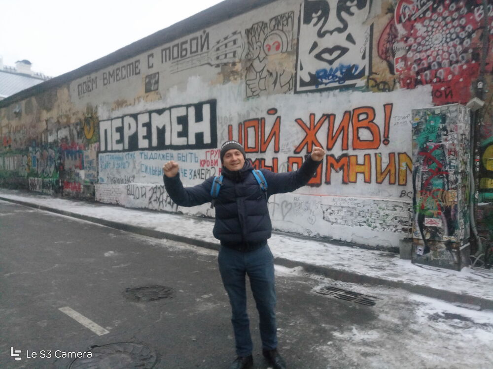  ,   Igor, 33 ,   ,   , c , 