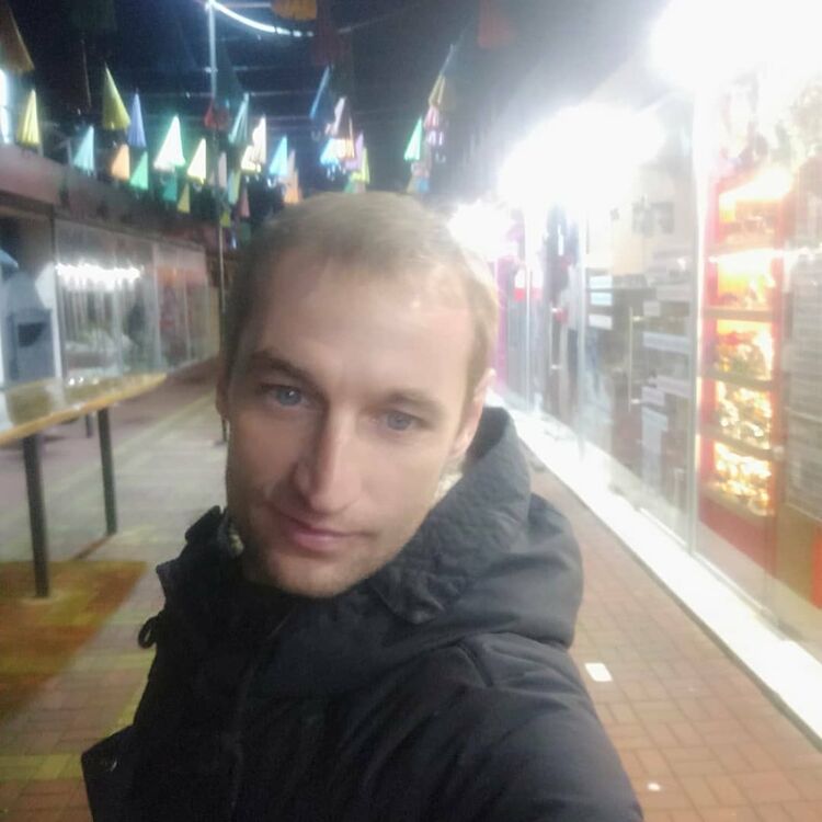 ���������� ����, ���� ������� ����, 41 ���, ������������ ��� ������, ����� � ���������, c�������� ���������