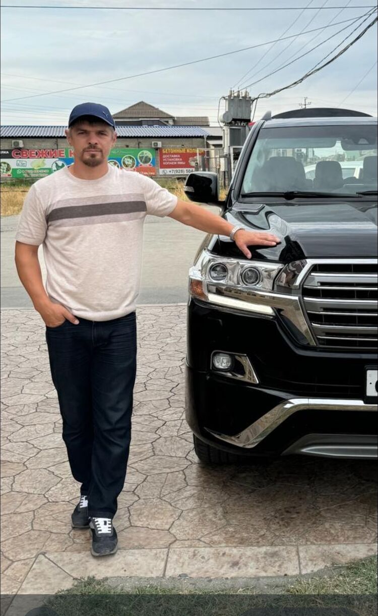 ���� 55679859 ������� �����, 32 ����, ���� ���������� � ������