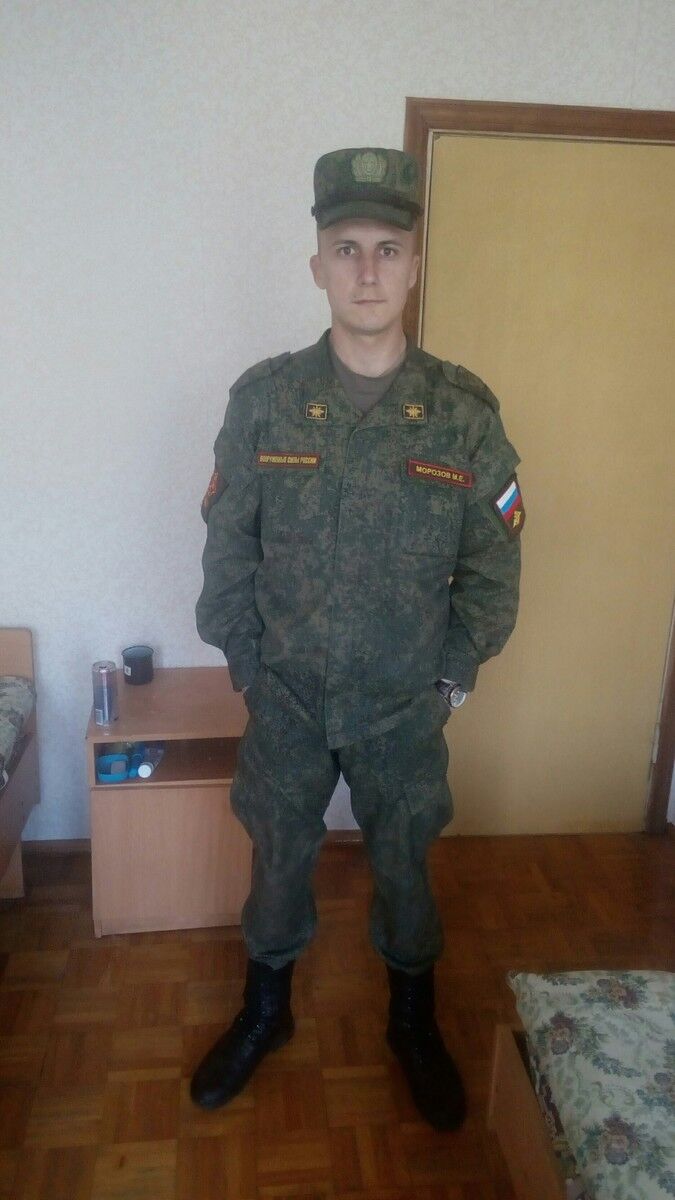 ���� 18719059 ������� ������, 27 ���, ���� ���������� � ����