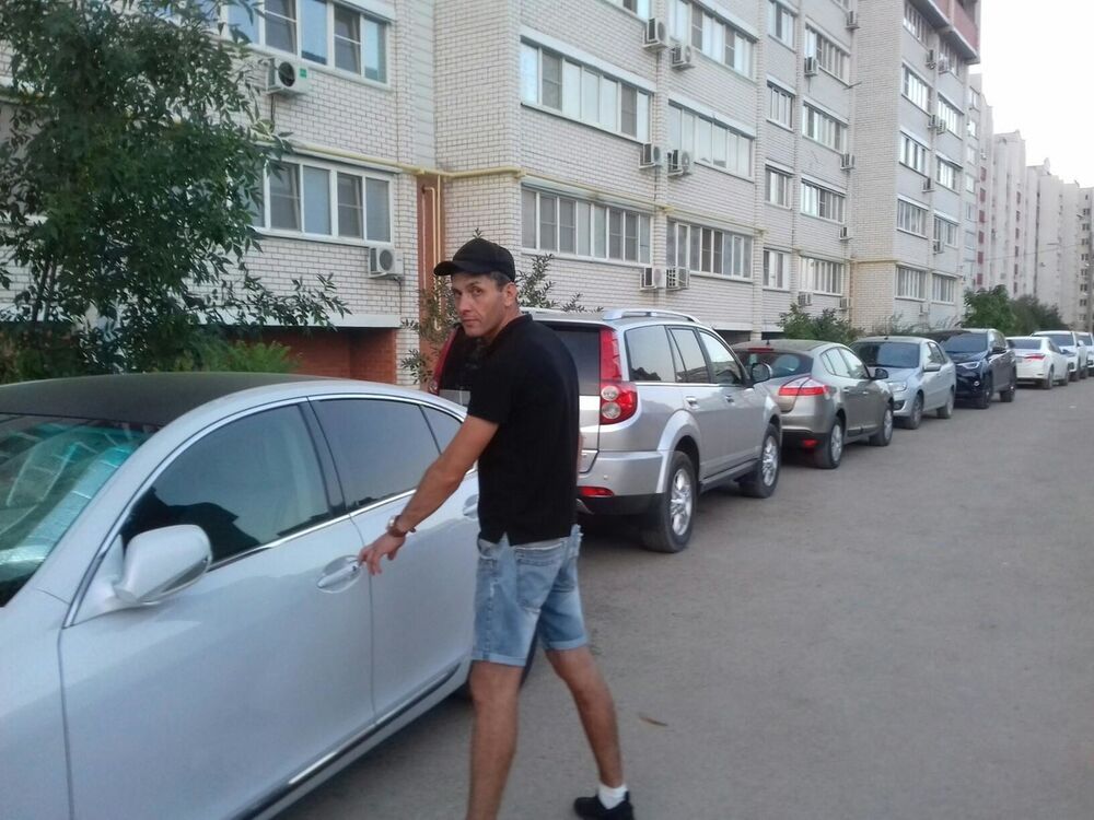 ���������� ������� ��������, ���� ������� �����, 44 ����, ������������ ��� ������, ����� � ���������, c�������� ���������