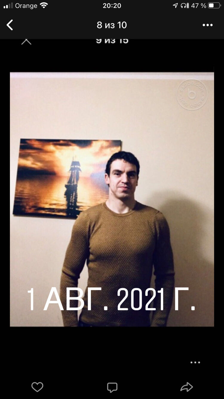  ,   Nikolay, 33 ,   c , 