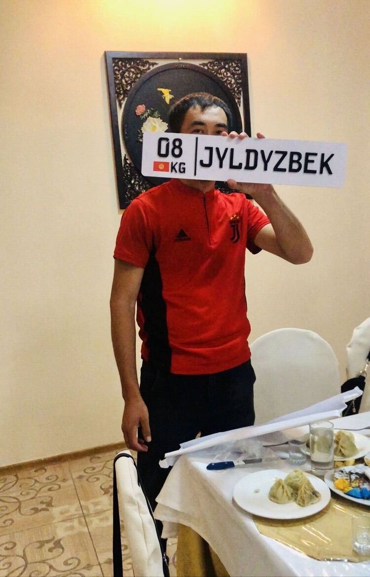  29662849  , 28 ,    -