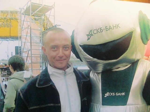 ���� 18267299 ������� ���������, 47 ���, ���� ���������� � ����������