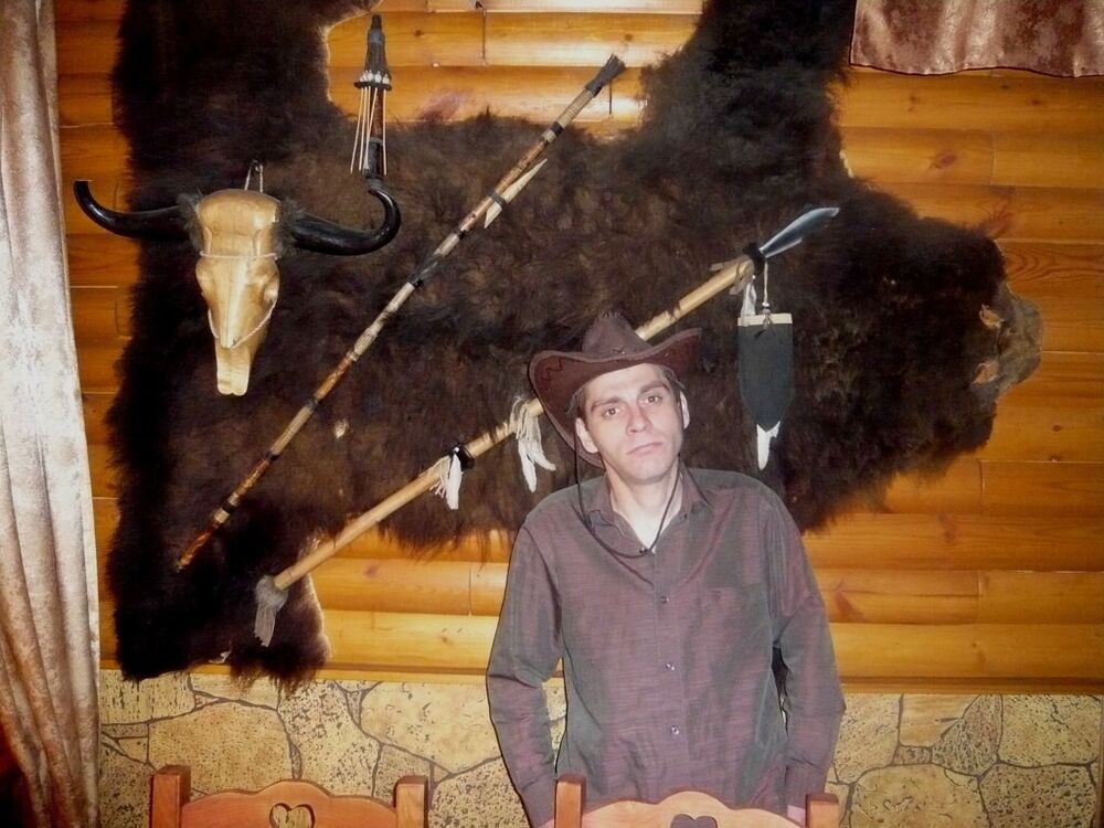 ���� 56346009 ������� Rus, 44 ����, ���� ���������� � ������