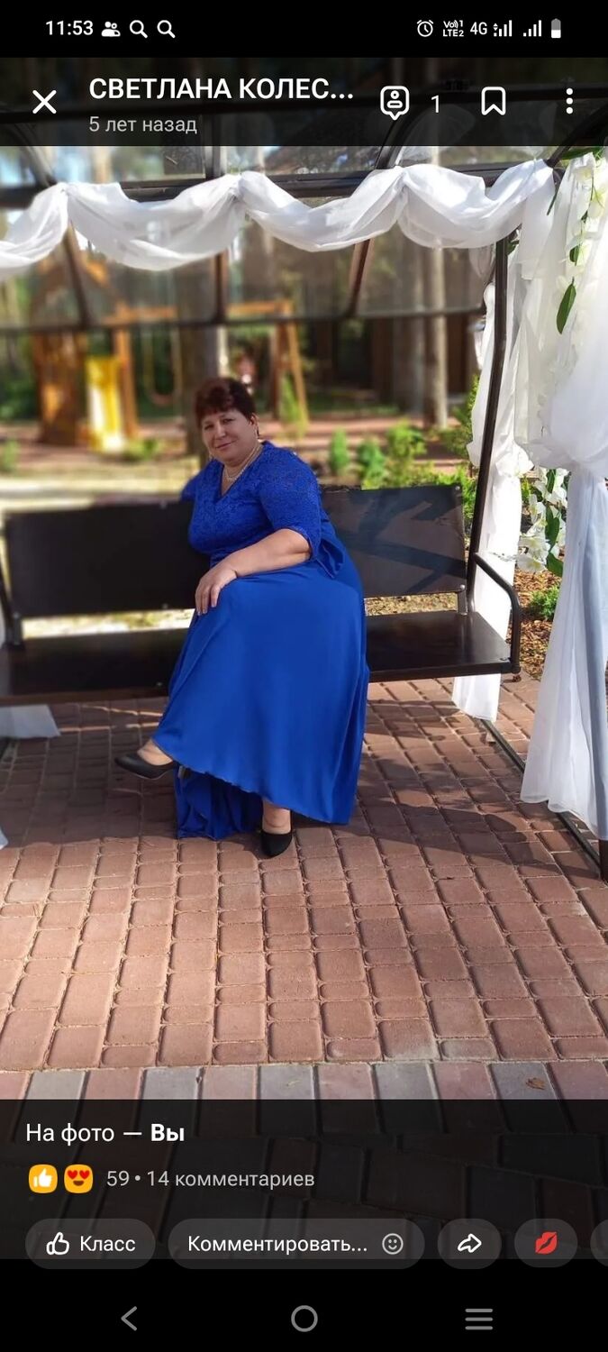 ���� 56222359 ������� ��������, 47 ���, ���� ���������� � ������