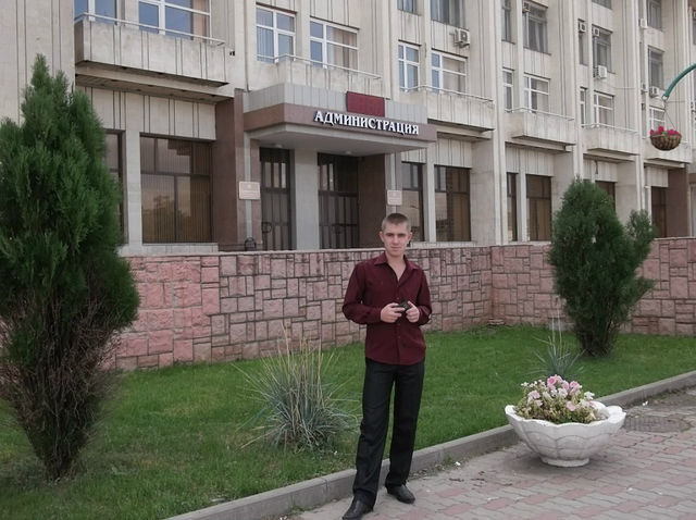 ���������� ������������, ���� ������� ���������, 38 ���, ������������ ��� ������, ����� � ���������, c�������� ���������