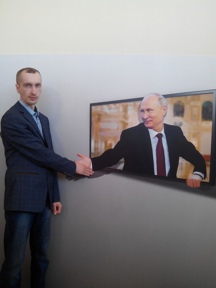 ���� 16122809 ������� ��������, 41 ���, ���� ���������� � ������