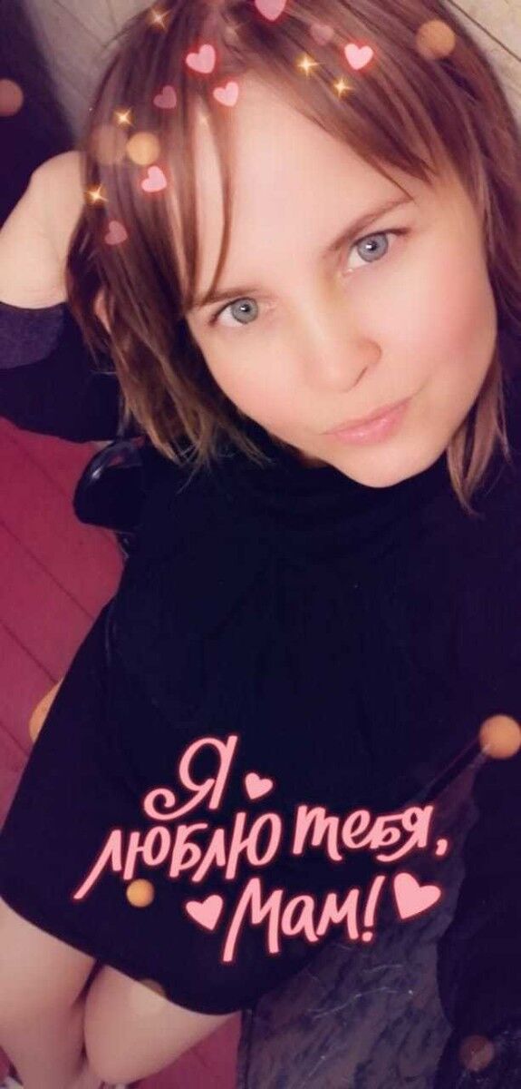 ���� 18250519 ������� ��������, 41 ���, ���� ���������� � ����������