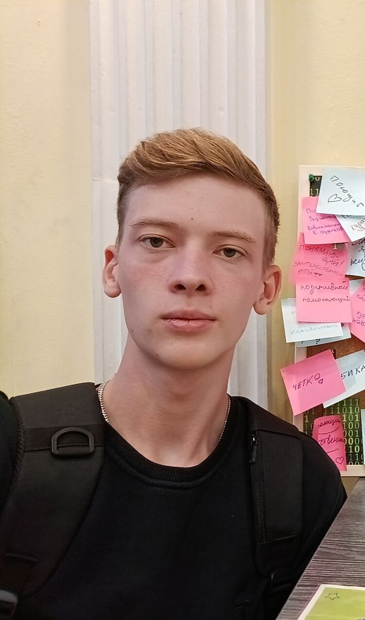 ���� 55361619 ����� �����, 20 ���, ���� ���������� � ������