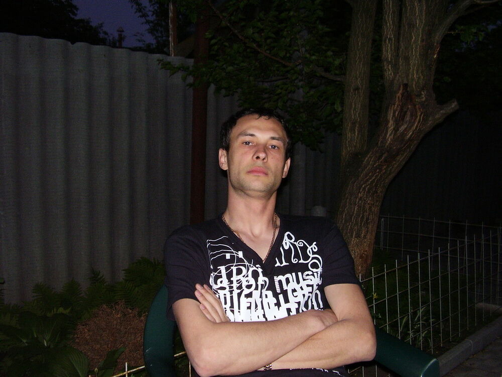 ,   Kirill, 46 ,   