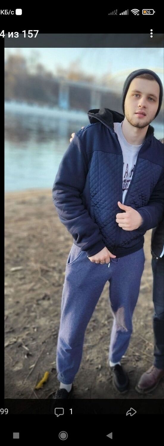 ���� 34592249 ������� ���������, 32 ����, ���� ���������� � ������