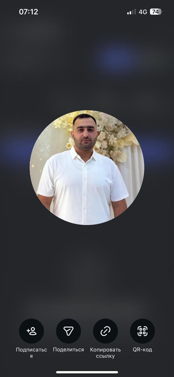 ���������� ���������� �����, ���� ������� ����, 27 ���, ������������ ��� ������, ����� � ���������