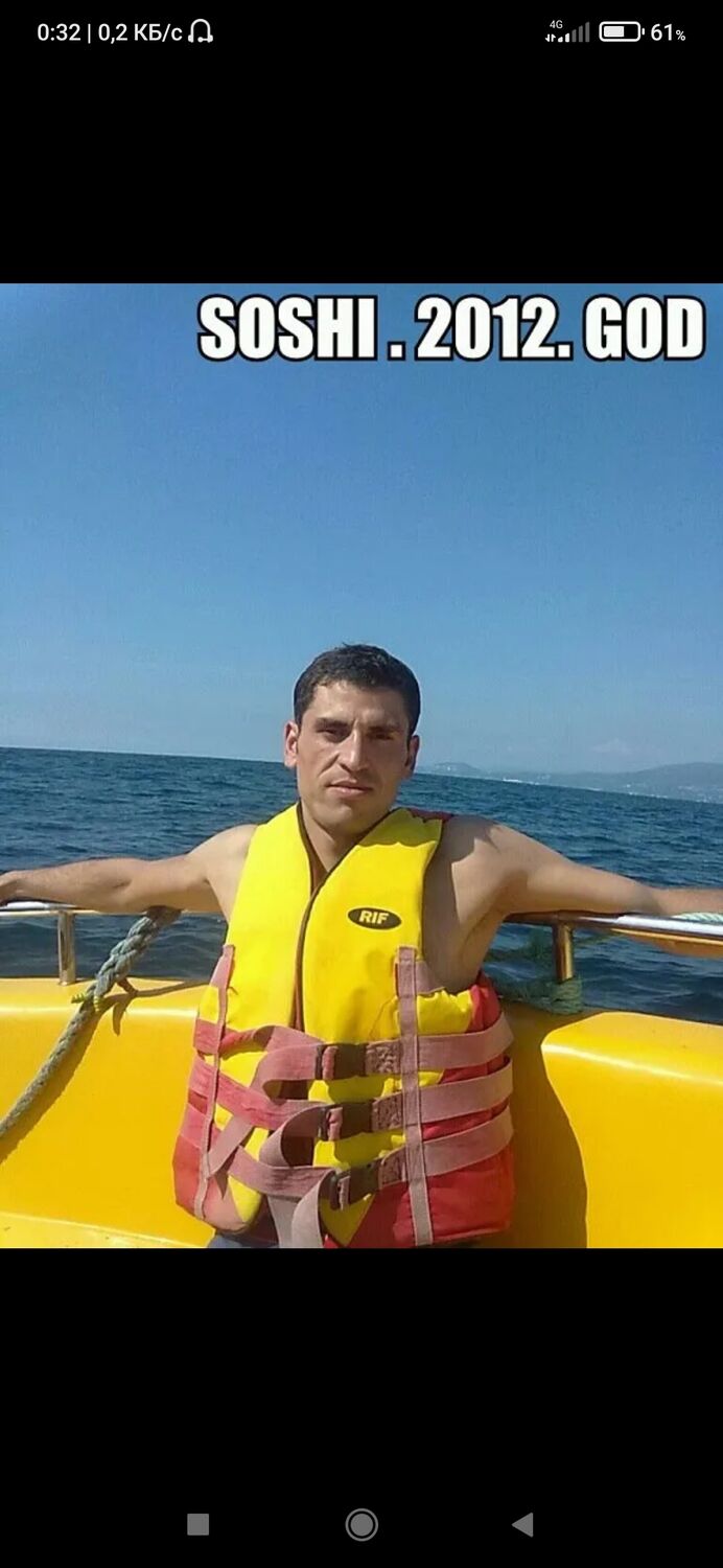 ���� 24834639 ������� ANVAR, 35 ���, ���� ���������� � ������