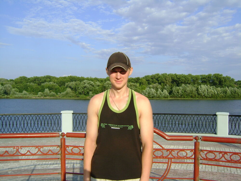 ���������� ������, ���� ������� ������, 38 ���, ������������ ��� ������, ����� � ���������, c�������� ���������