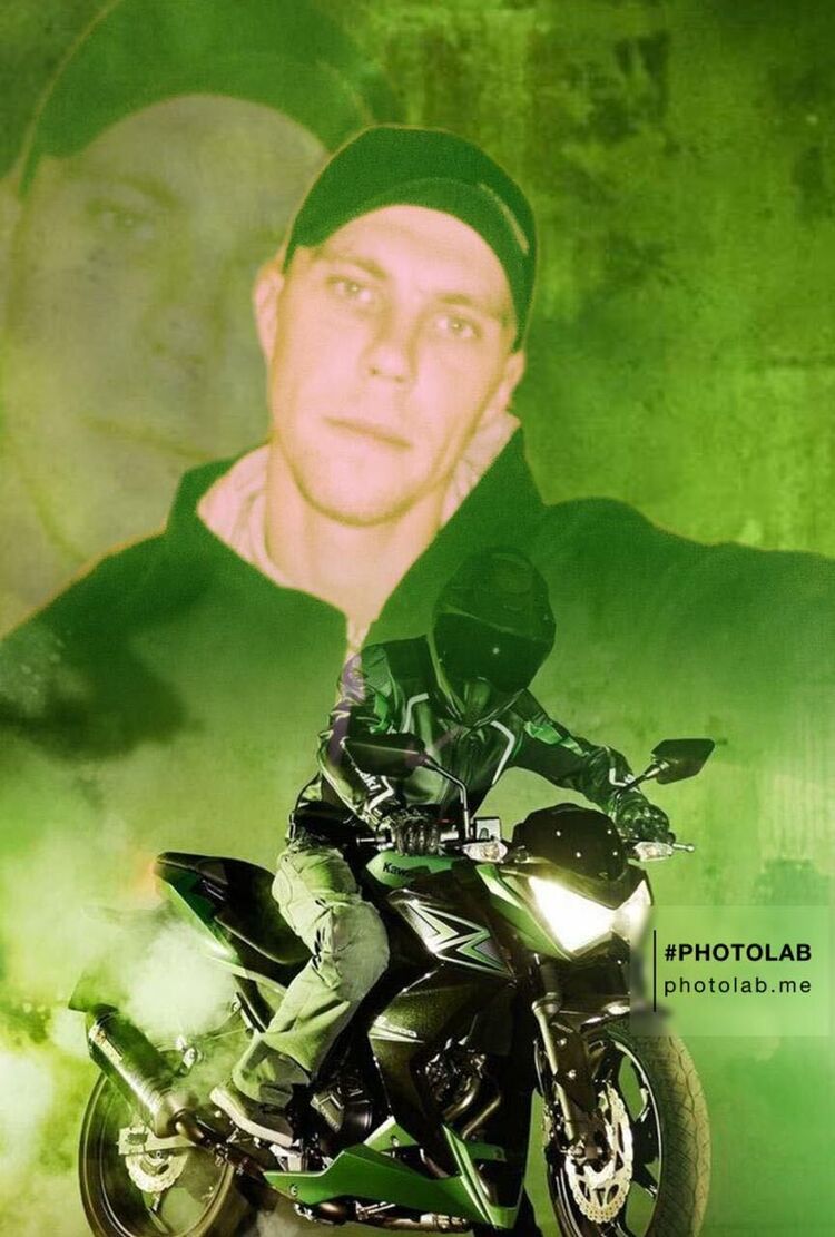 ���� 38261809 ������� ������, 33 ����, ���� ���������� � ������