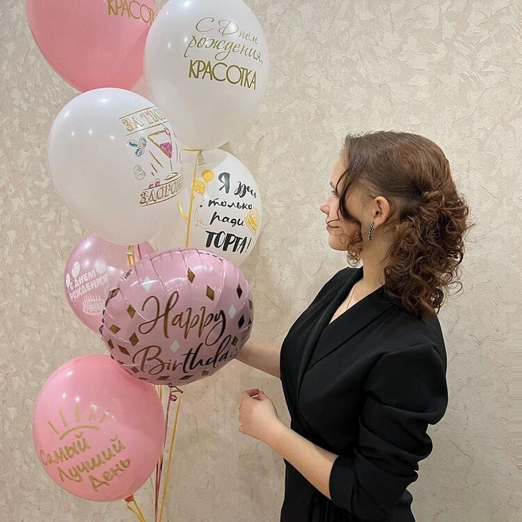 ���� 25771609 ������� ��������, 21 ���, ���� ���������� � ����������