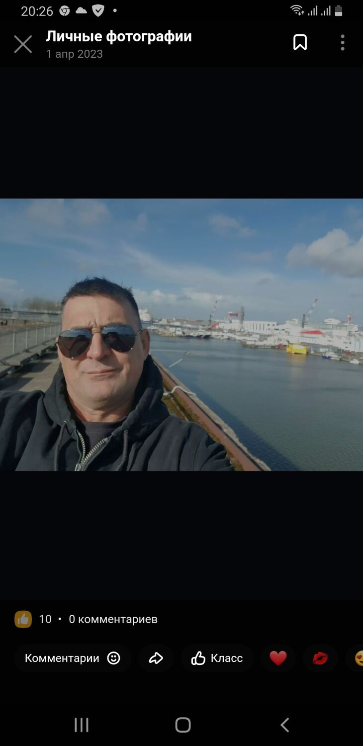  46373059  , 53 ,    Saint-Nazaire