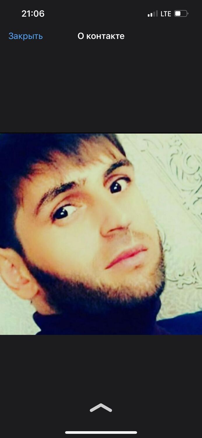 ���� 38048949 ������� ����, 35 ���, ���� ���������� � ������