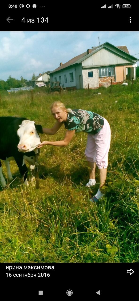 ���� 42827189 ������� �����, 47 ���, ���� ���������� � ������