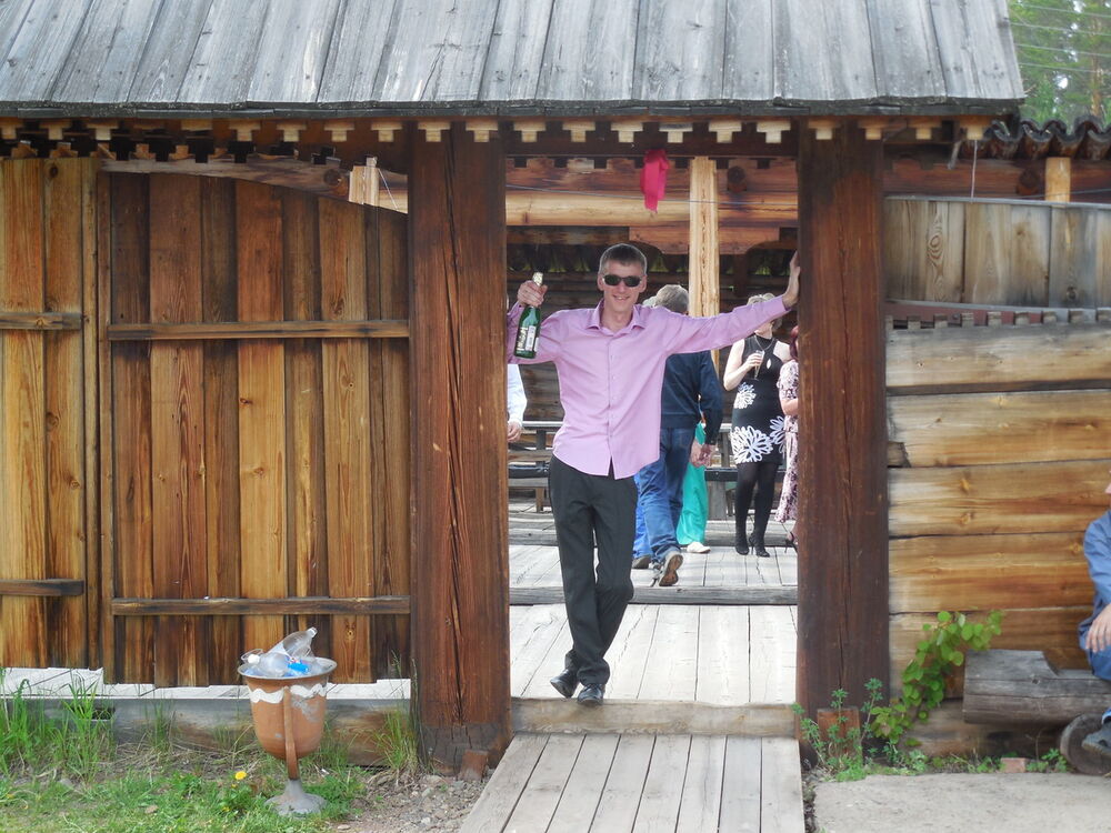 ���� 4227479 ������� ���������, 45 ���, ���� ���������� � �������