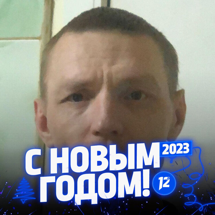  31737169  , 44 ,    