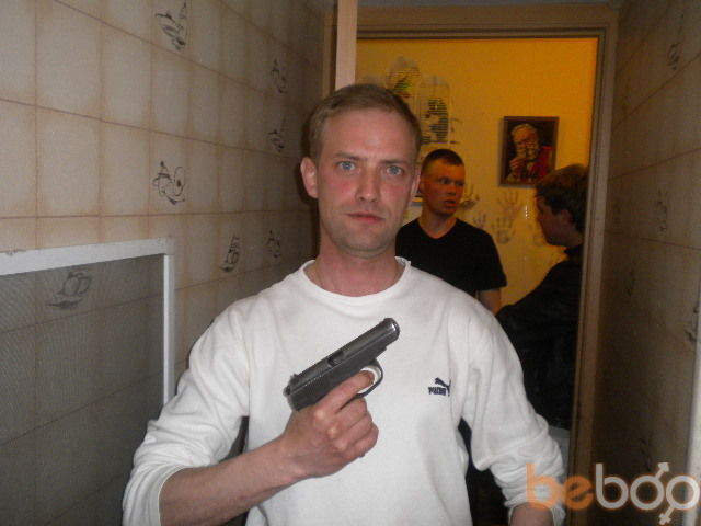 ���� 969599 ������� Max48, 50 ���, ���� ���������� � �����-����������