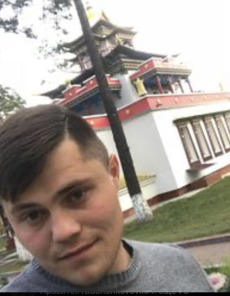 ���� 25698309 ������� �������, 34 ����, ���� ���������� � ���������