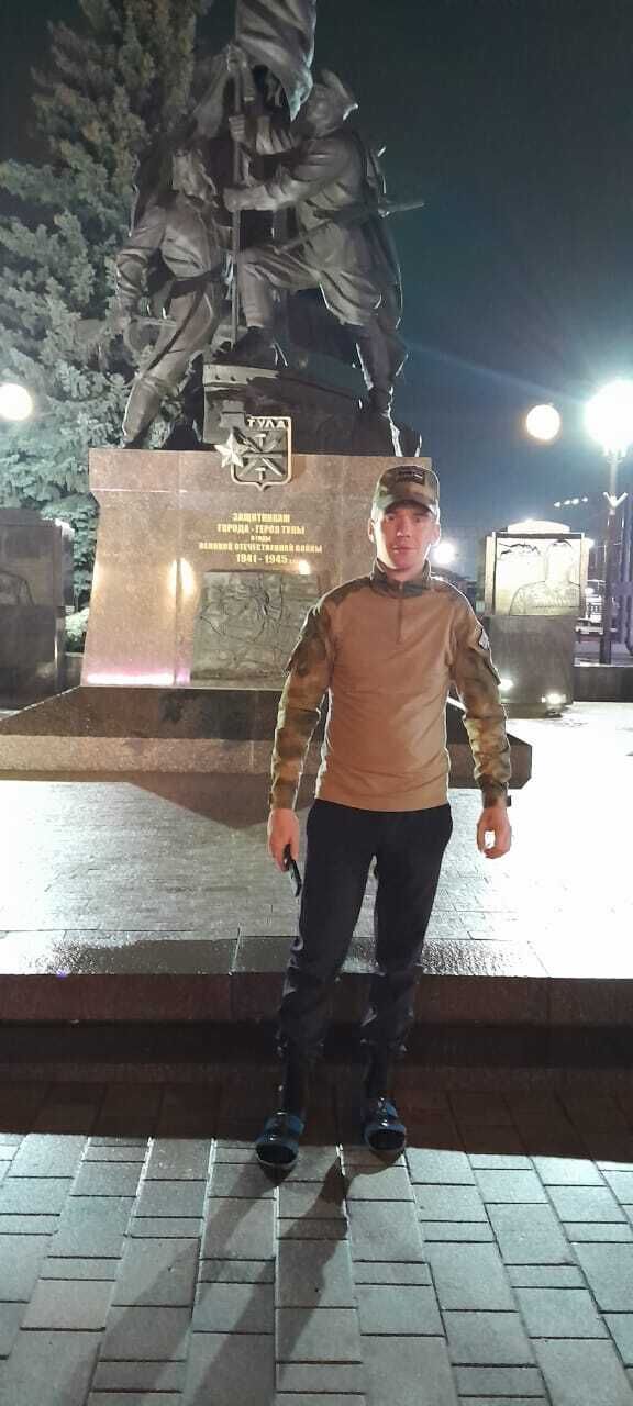 ���� 38958659 ������� ����, 32 ����, ���� ���������� � ������