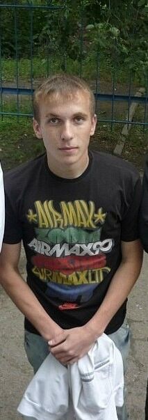 ���������� �����������, ���� ������� �������, 32 ����, ������������ ��� ������, ����� � ���������, c�������� ���������