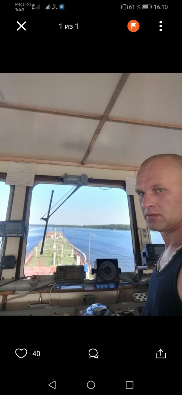 ���������� ��������, ���� ������� ��������, 41 ���, ������������ ��� ������, ����� � ���������