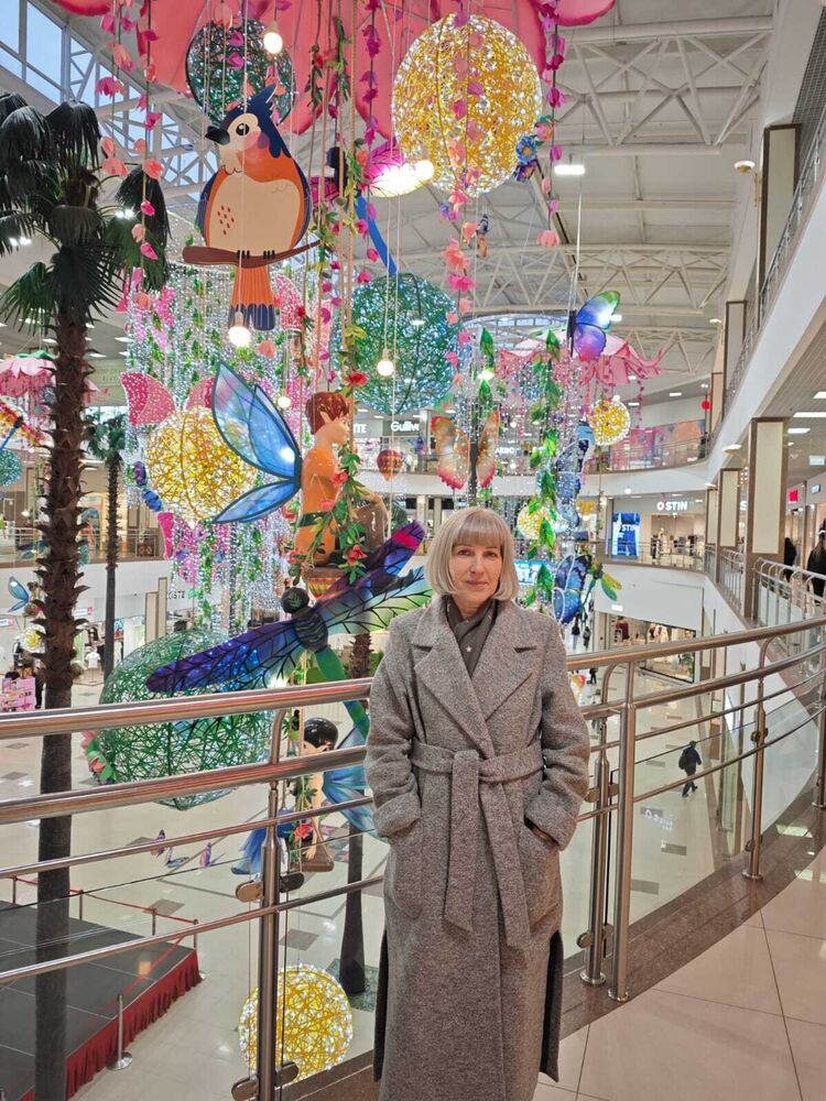 ���� 56119279 ������� Lida, 59 ���, ���� ���������� � ����������