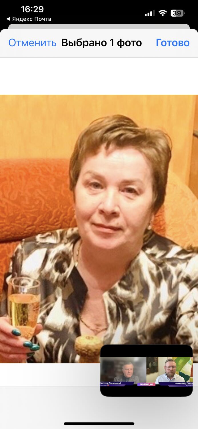 ���������� ������, ���� ������� �������, 63 ����, ������������ ��� c�������� ���������