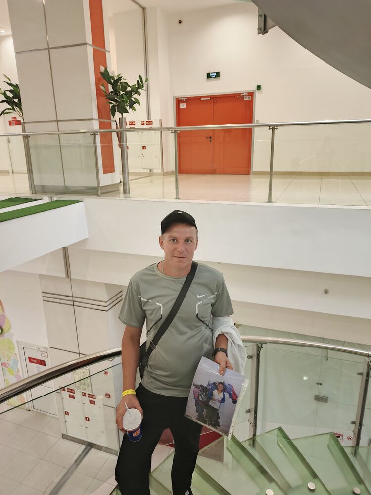  52618049  Dima, 34 ,    