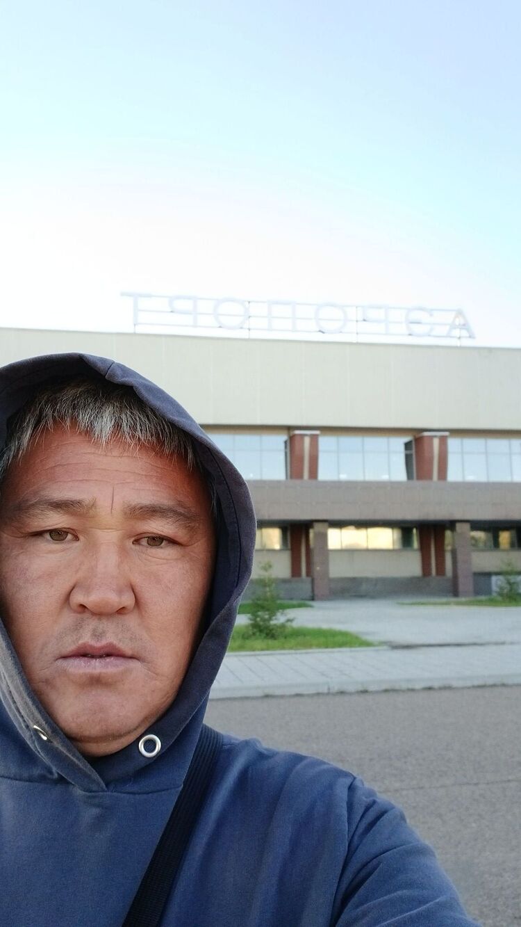 ���� 53271849 ������� �����, 38 ���, ���� ���������� � ����