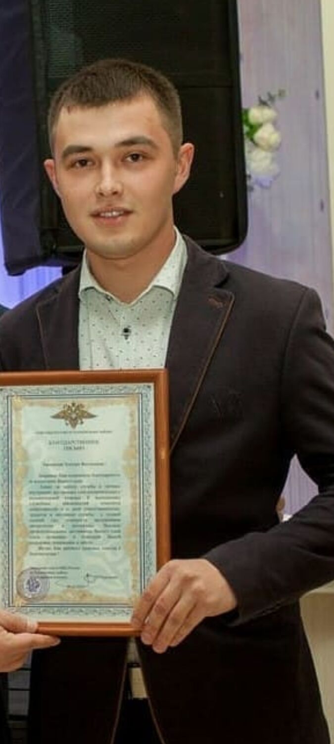 ���� 30051719 ������� ������, 29 ���, ���� ���������� � ������