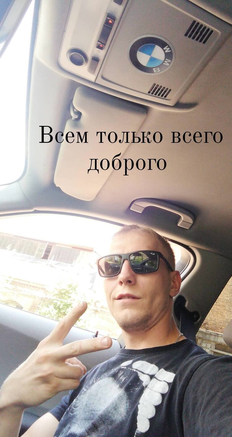  47341969  , 38 ,    