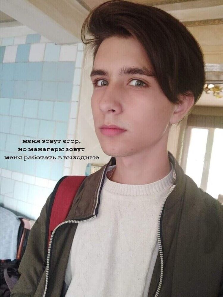 ���������� ������������, ���� ����� ����, 23 ����, ������������ ��� ������, ����� � ���������, c�������� ���������