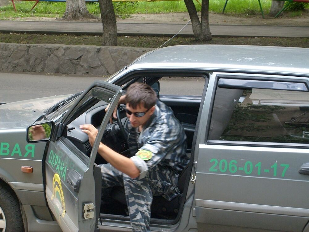 ���������� �����������, ���� ������� ����, 49 ���, ������������ ��� ������