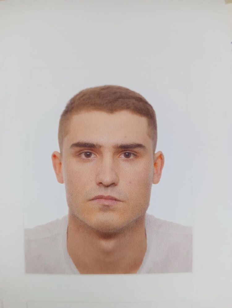 ���� 41428799 ������� �����, 26 ���, ���� ���������� � �������������