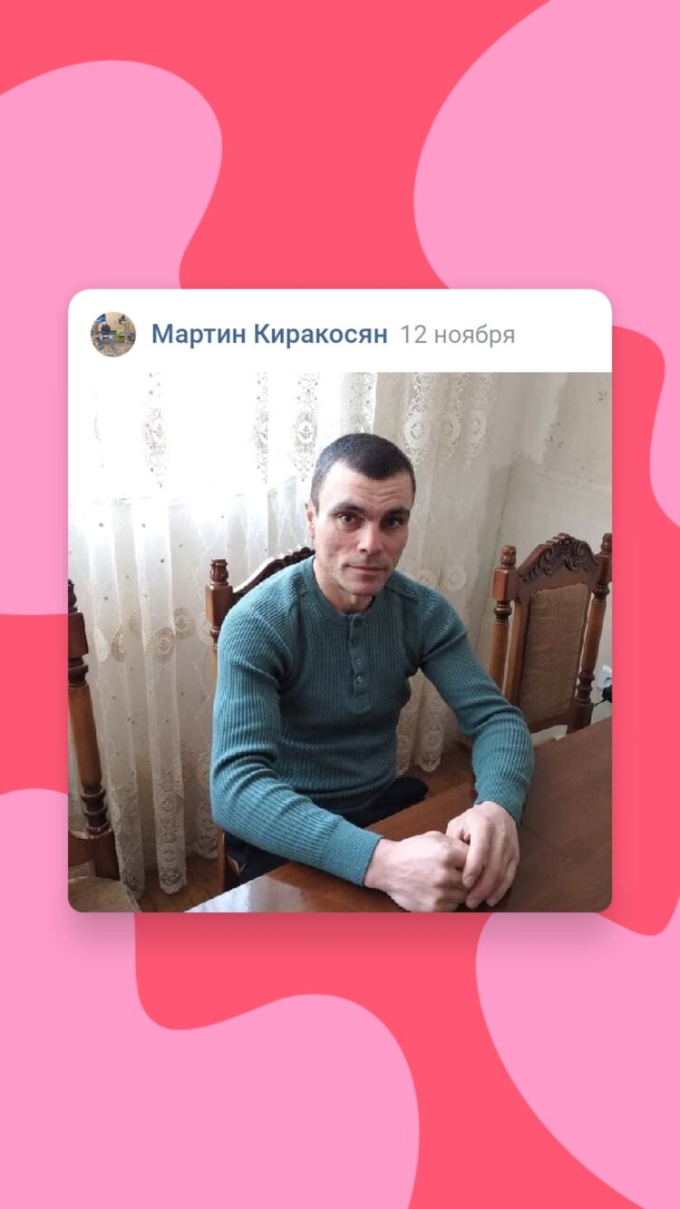  30714959  , 45 ,    
