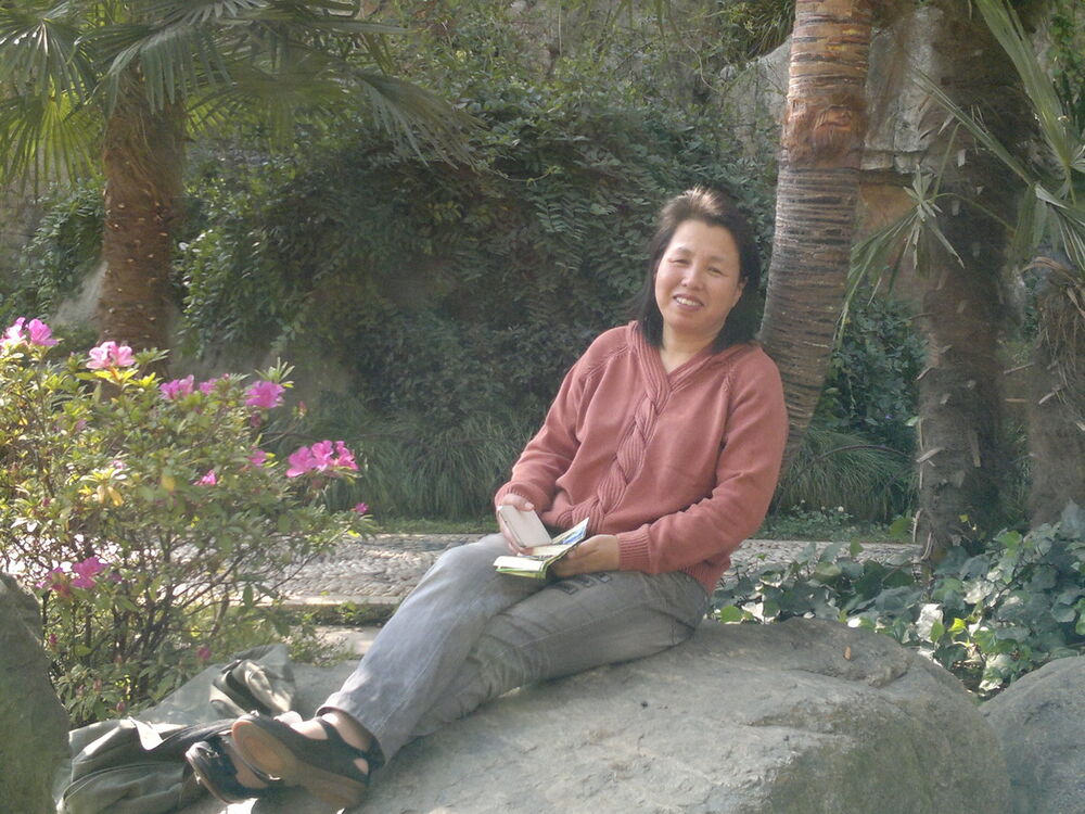  Yingcheng,   , 58 ,   ,   , c 