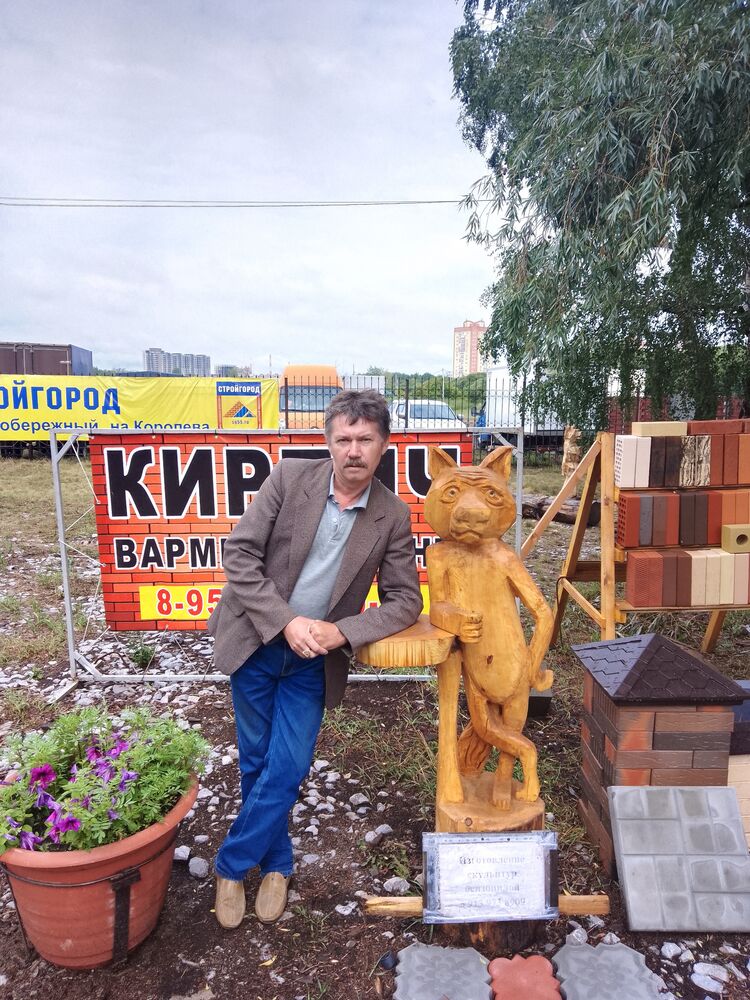 ���������� ����, ���� ������� ������, 54 ����, ������������ ��� ����� � ���������, c�������� ���������