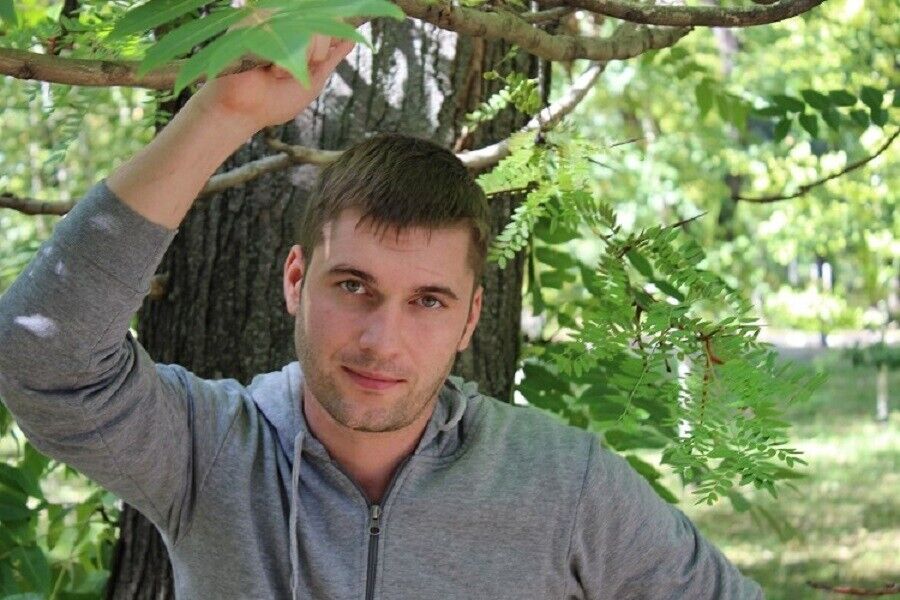 ���� 20860119 ������� ����, 45 ���, ���� ���������� � ������