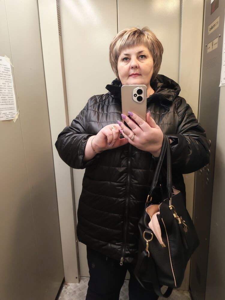 ���� 55377419 ������� �����, 50 ���, ���� ���������� � �������������