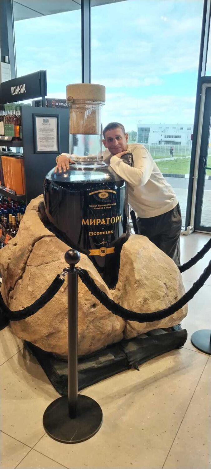 ���������� ������, ���� ������� ������, 47 ���, ������������ ��� ������, ����� � ���������